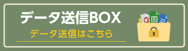 bannar_data_small
