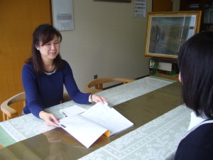 030-1　寺山社会保険労務士事務所