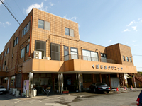 027-2　(医）くぼじまクリニック