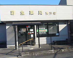 ケーワン02
