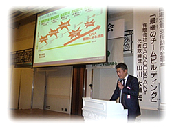 seminar001